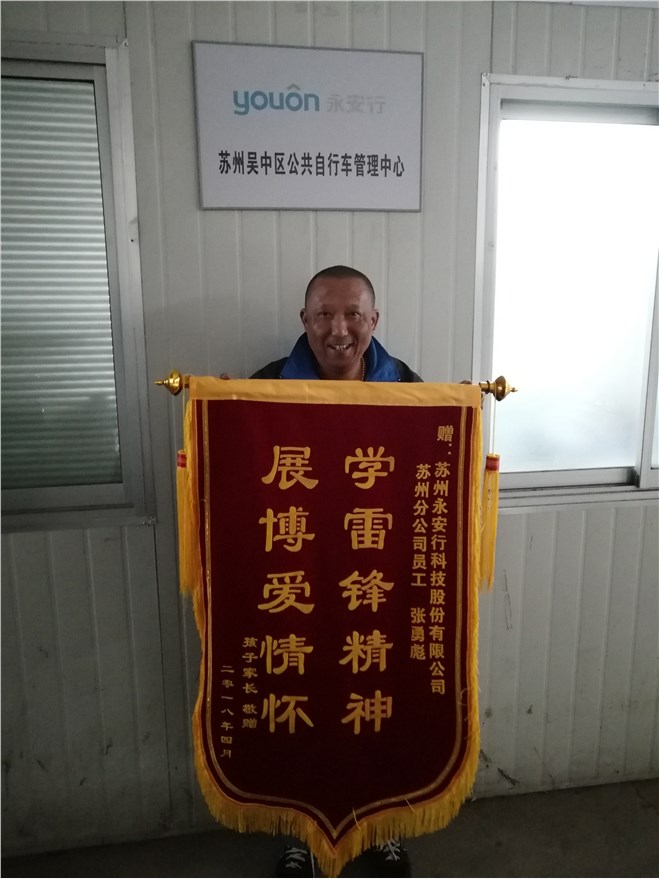 _thumpic_201804_20180404111557a3a9fda867fb419c949547125c6a8917lqlfny.jpg _thumpic_201804_20180404111557a3a9fda867fb419c949547125c6a8917lqlfny.jpg